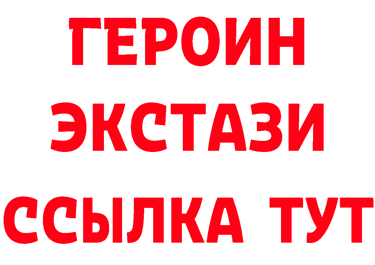 АМФ Premium зеркало дарк нет блэк спрут Богородск